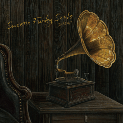 Sweetie Funky Souls Front Cover