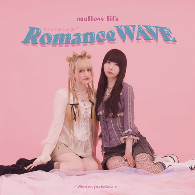 RomanceWAVEのジャケット写真
