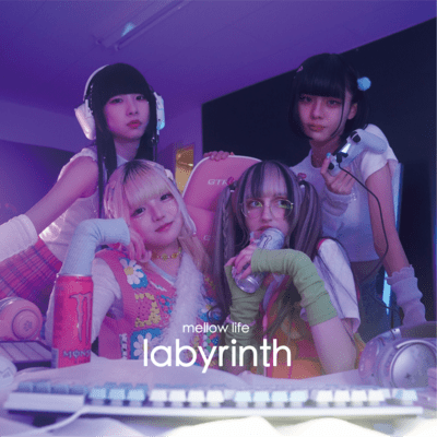 labyrinth B Front Cover