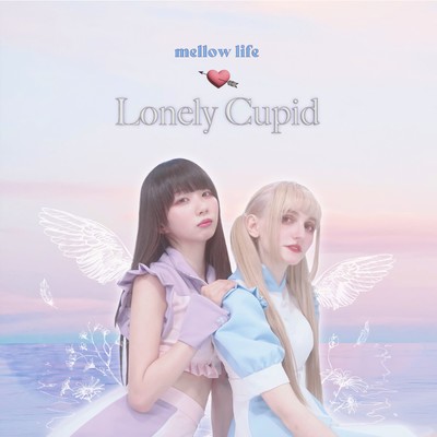 Lonely Cupid Front Cover