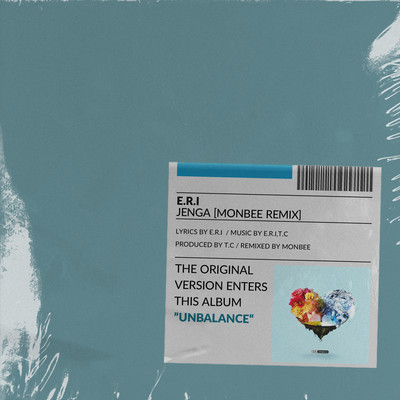 Jenga (MONBEE Remix)のジャケット写真