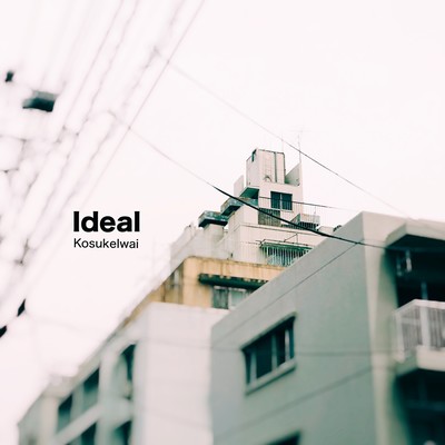 Idealのジャケット写真