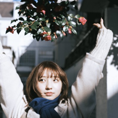 matane Front Cover