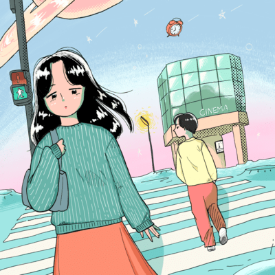 KAKURENBO Front Cover