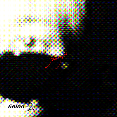 Geino-人のジャケット写真