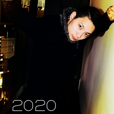 2020 Front Cover