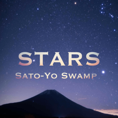 STARSのジャケット写真