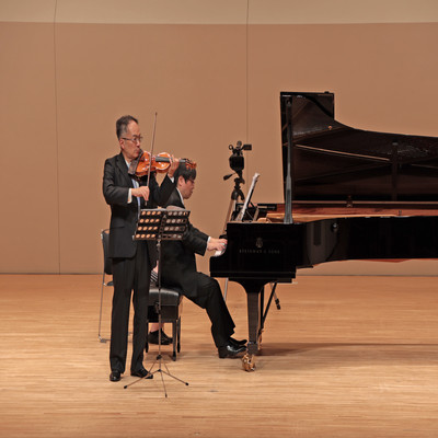 When you enjoy the Costa Rica (feat. Shigeru MARIYAMA) Front Cover