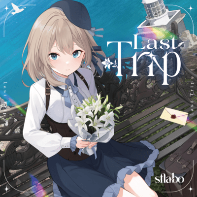 Last Tripのジャケット写真