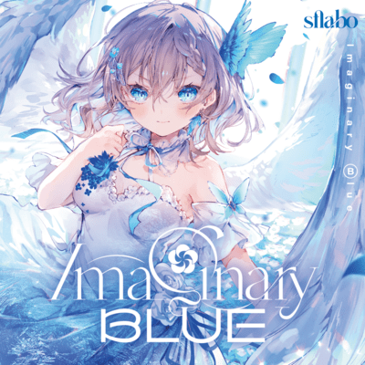 Imaginary Blue Front Cover