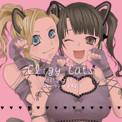 Cligy Cats Front Cover