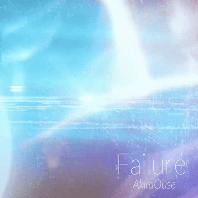 Failure Front Cover