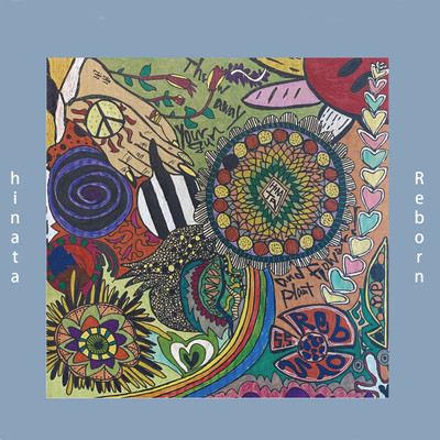 Reborn Front Cover