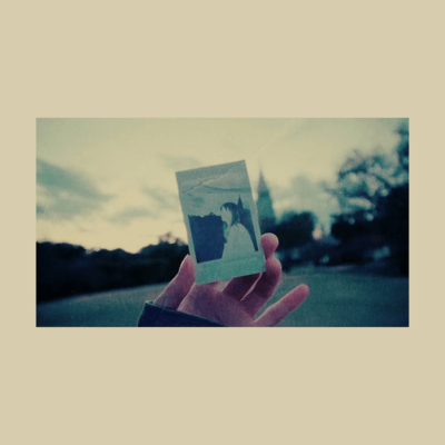 それは内緒にしておいて (cover)のジャケット写真
