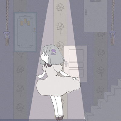 tutu Front Cover
