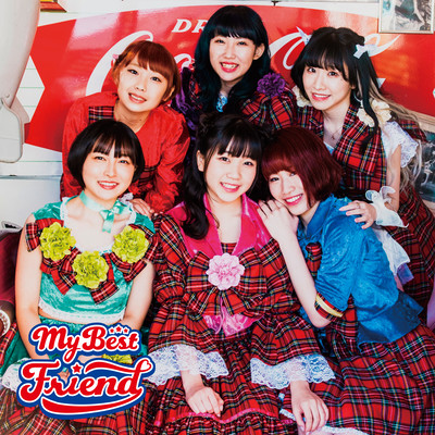 My Best Friend Front Cover