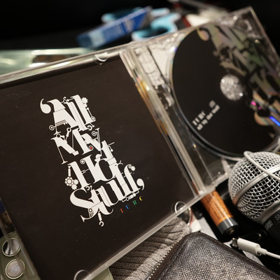 All My Hot Stuff Front Cover