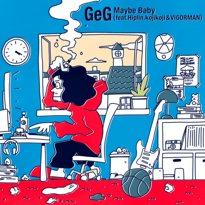 Maybe Baby (feat. Hiplin, kojikoji & VIGORMAN) Front Cover
