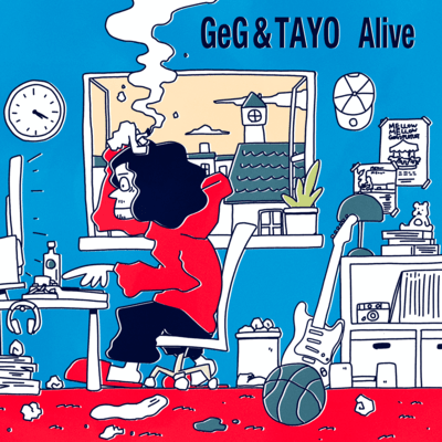Alive Front Cover