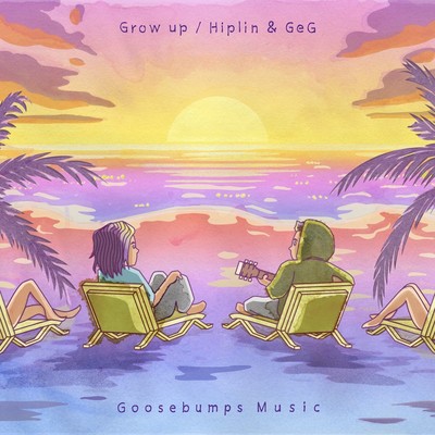 Grow Upのジャケット写真