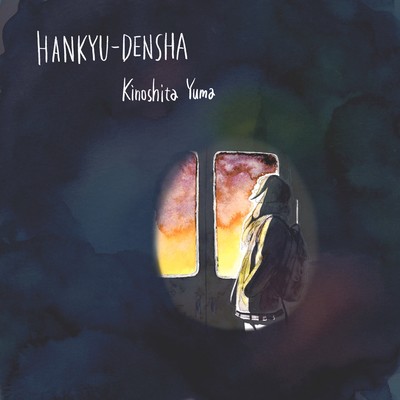 Hankyu train Front Cover