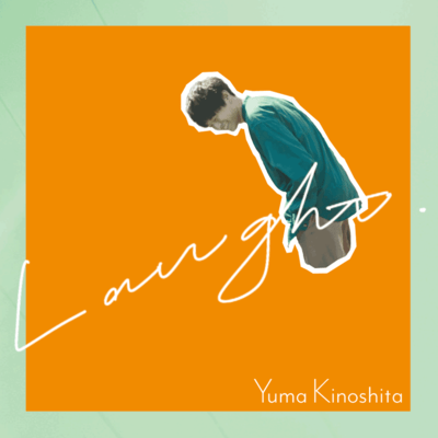 Laugh Front Cover