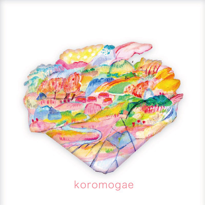 衣替えのジャケット写真