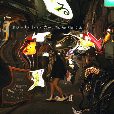 ミッドナイトテイカーのジャケット写真