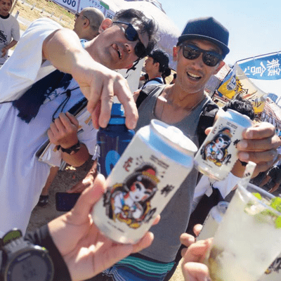 quit or dance Front Cover