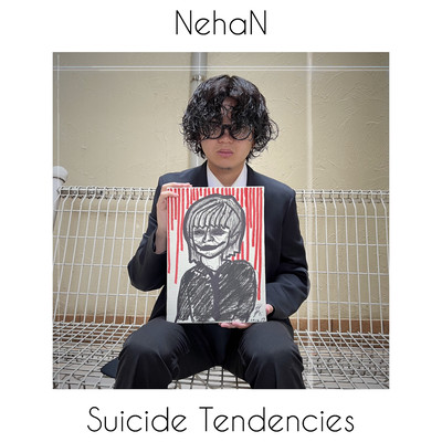 Suicide Tendenciesのジャケット写真