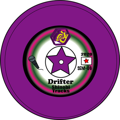 Drifter 2020のジャケット写真