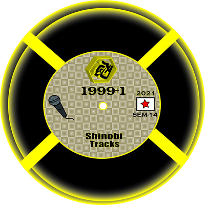 1999+1 Front Cover
