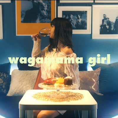 wagamama girl (feat. Rie Hanamori) Front Cover