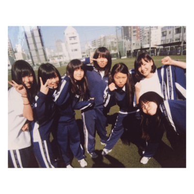 Hayari no Style (Chrus Version) Front Cover