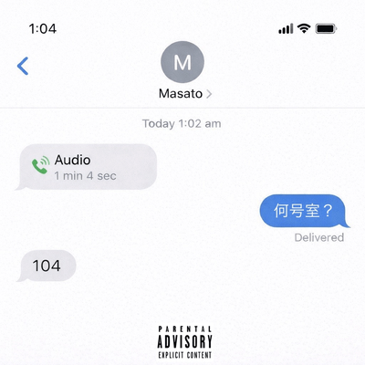 104 Front Cover