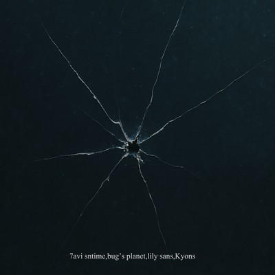 Break 2K25 Front Cover