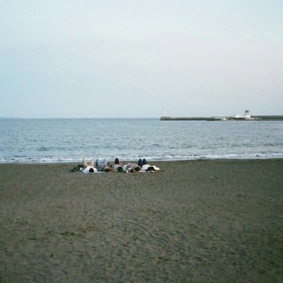 Summer break for adults Front Cover