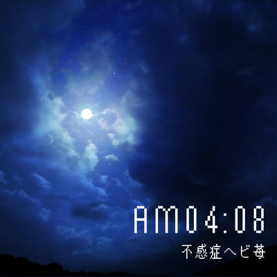 AM 04:08のジャケット写真