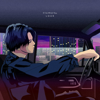 If I'm With You Front Cover