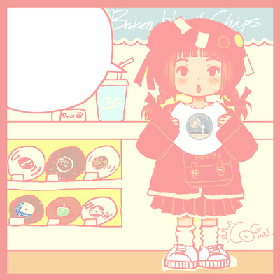 Broken heart Chips Front Cover