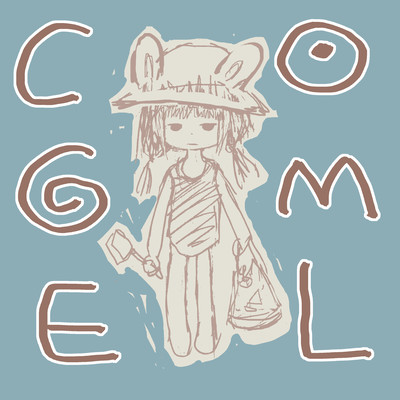 In the deep pool Front Cover