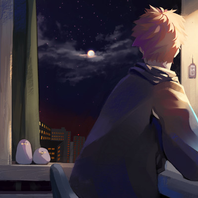 Follow your longing Front Cover