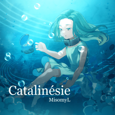 Catalinésie Front Cover