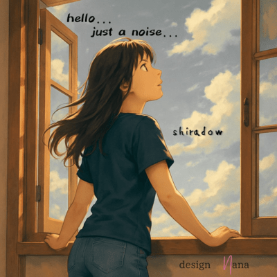 hello... just a noise Front Cover