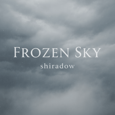 Frozen Skyのジャケット写真