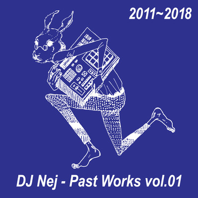 Past Works vol.01 Front Cover