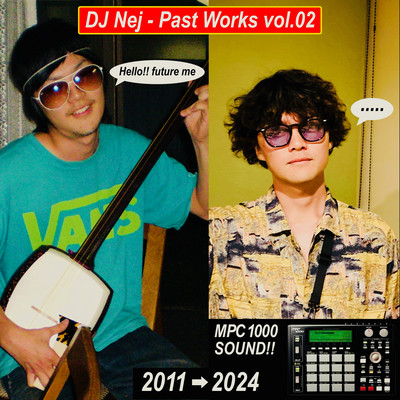 Past Works vol.02 Front Cover