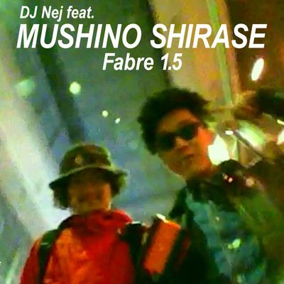 Fabre 1.5のジャケット写真