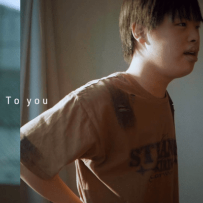 To you Front Cover