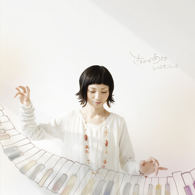 シナリオパレットのジャケット写真